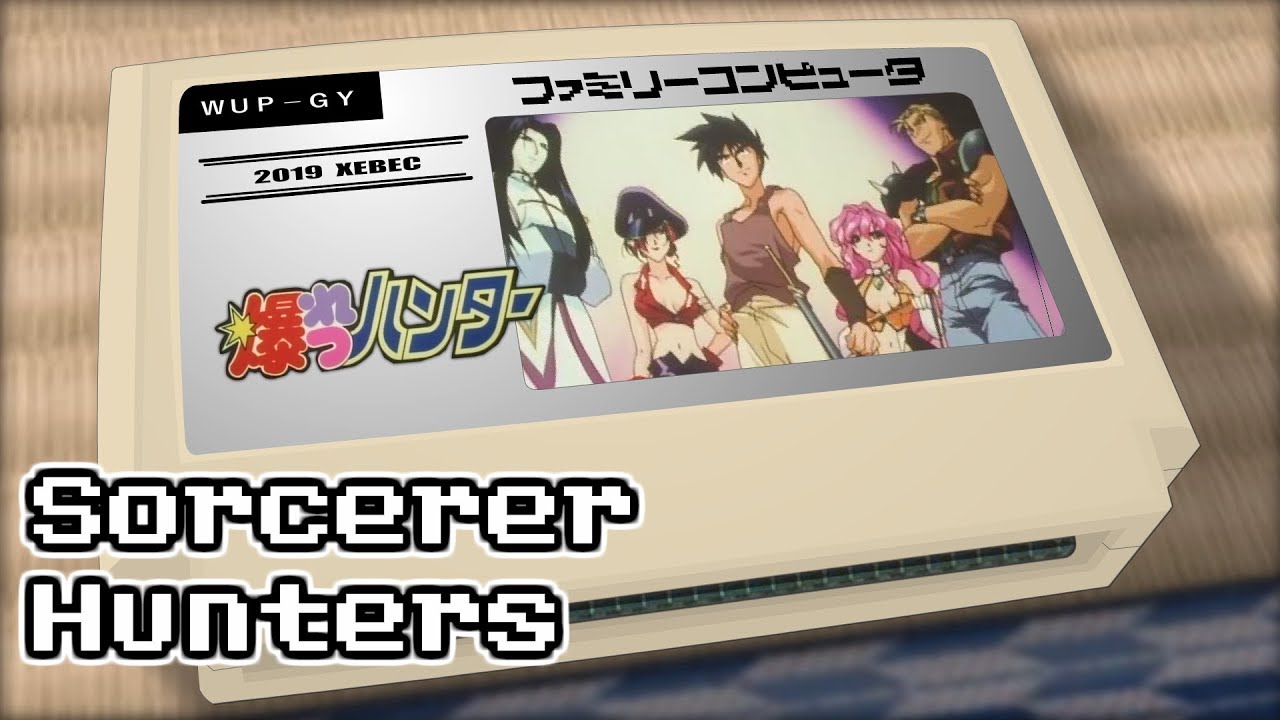 What's Up Guys?/爆れつハンター 8bit