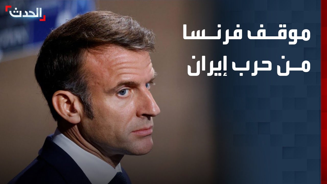 مدير مكتب 