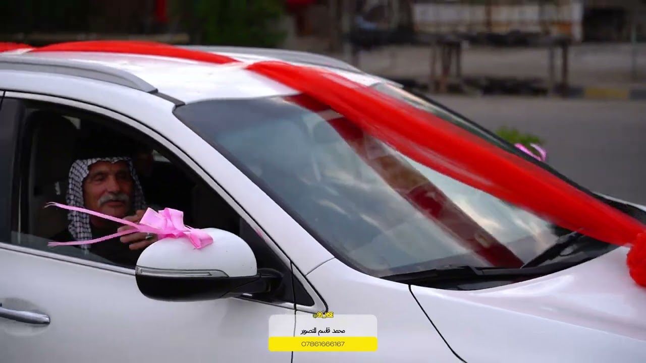 حفل زفاف  حبيب راضي مخور الحريشاوي