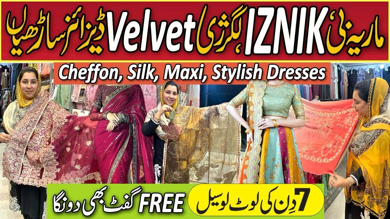 Designer Velvet Luxury Dresses | Amazing Sale On All New Arrivals | Designer Sarees Wedding Dresses.