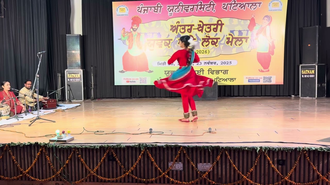 Inter zonal youth festival #kathak #dance Govt.Rajindra college,Bathinda 