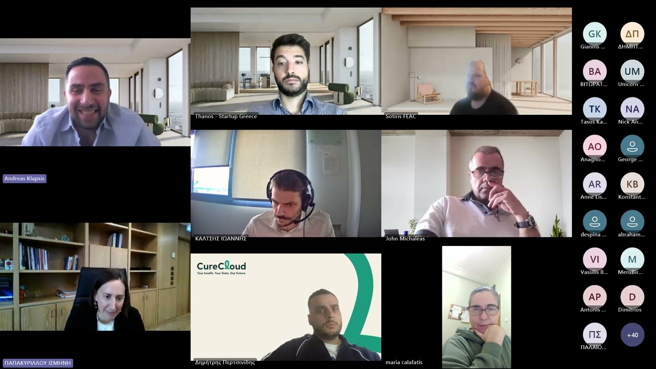 InnoAgora Webinar 15/10  Ευκαιρίες Χρηματοδότησης από την Ελληνική Αναπτυξιακή Τράπεζα