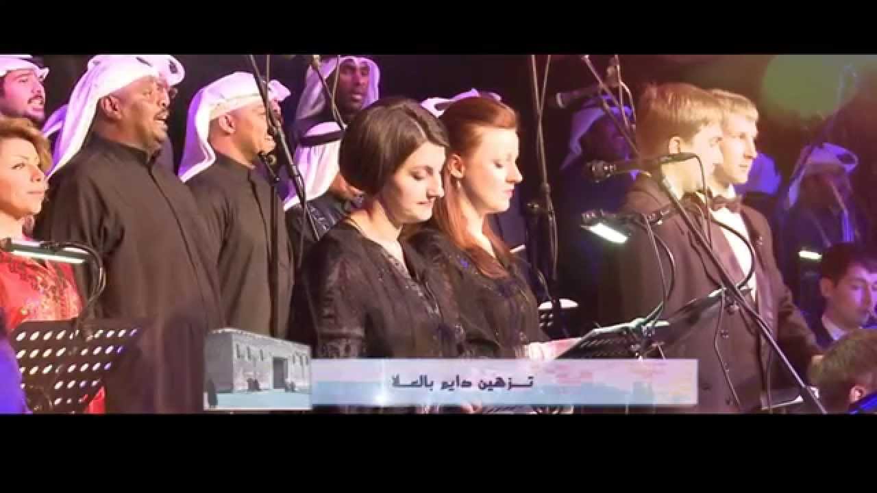 د سليمان الديكان يا بلادي