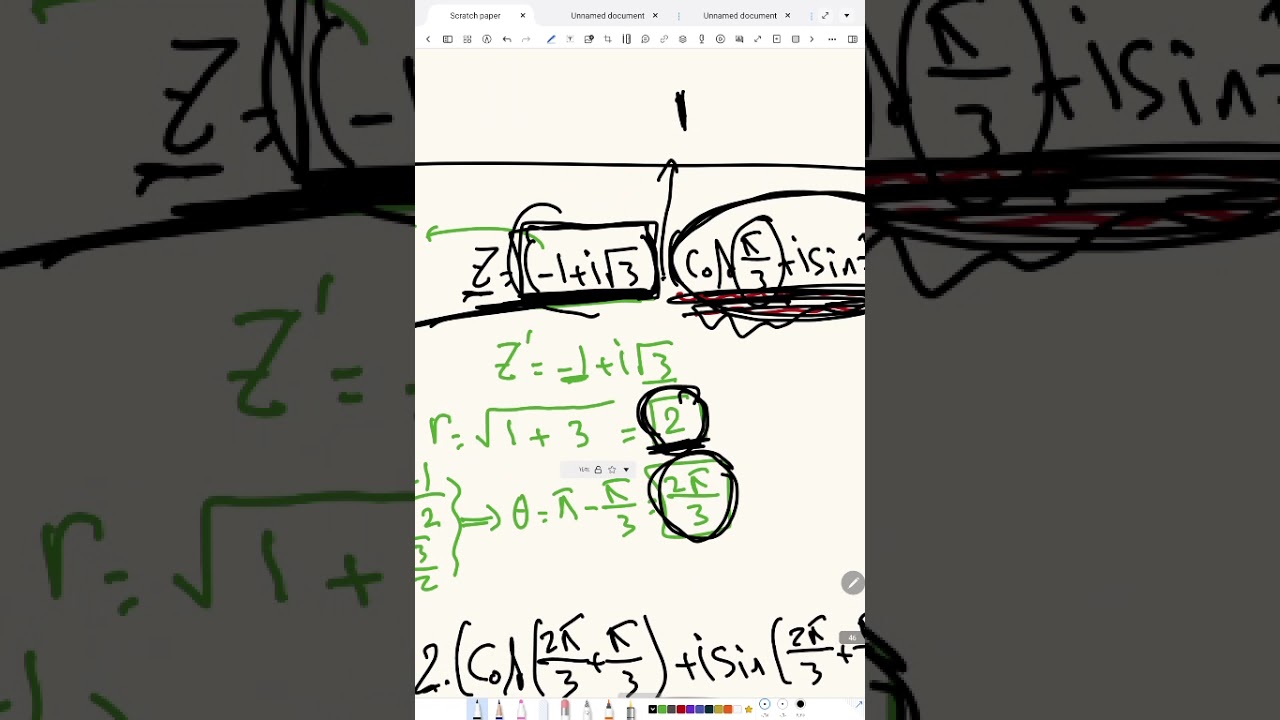 الفيديو الثامن من كورس العقدية ((نكشات الشكل المثلثي  ١ ))