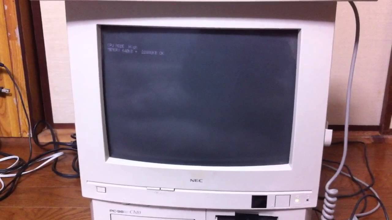 PC9821 Cb10 久しぶりの起動 その後