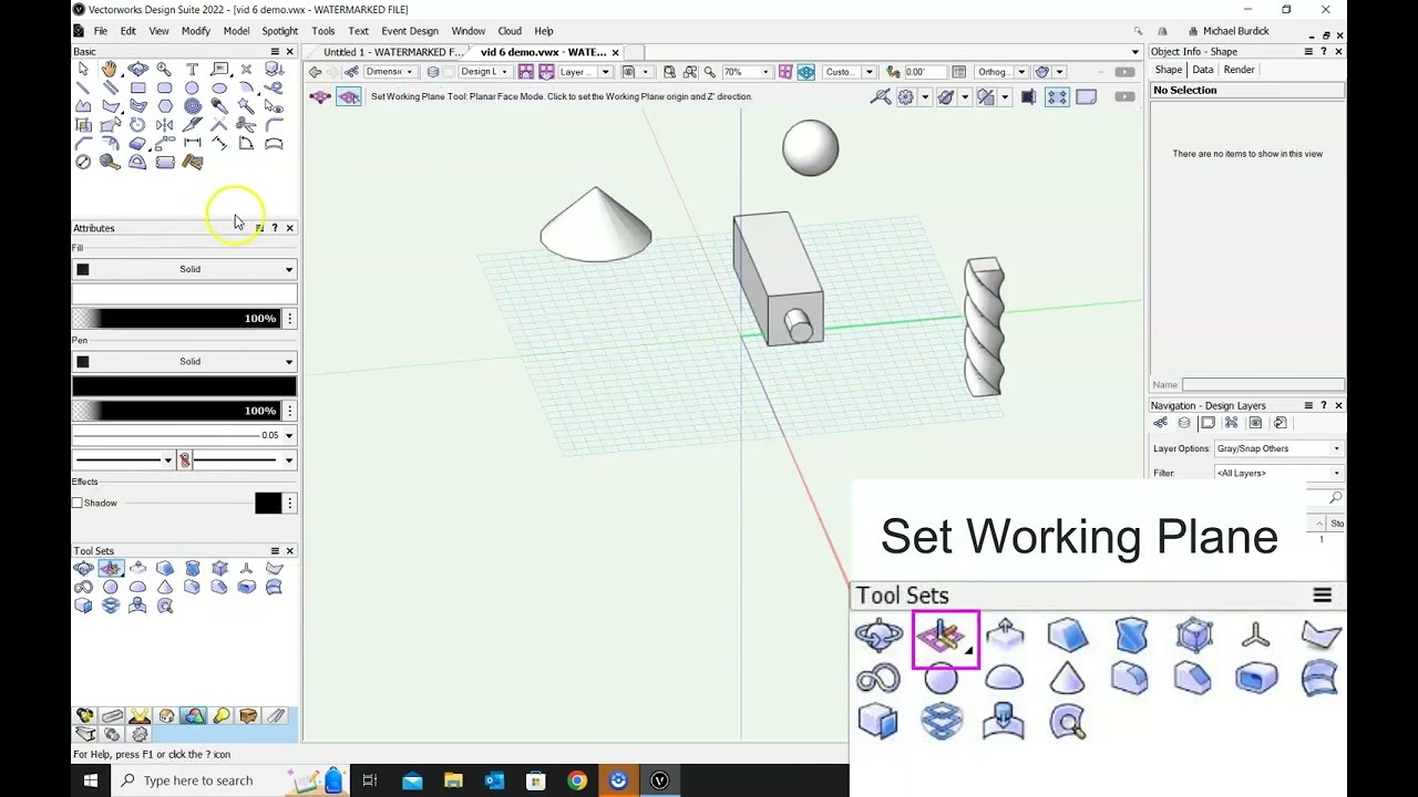 Vectorworks 6: 3D-введение. Виды, проекции, рендеринг, плоскости