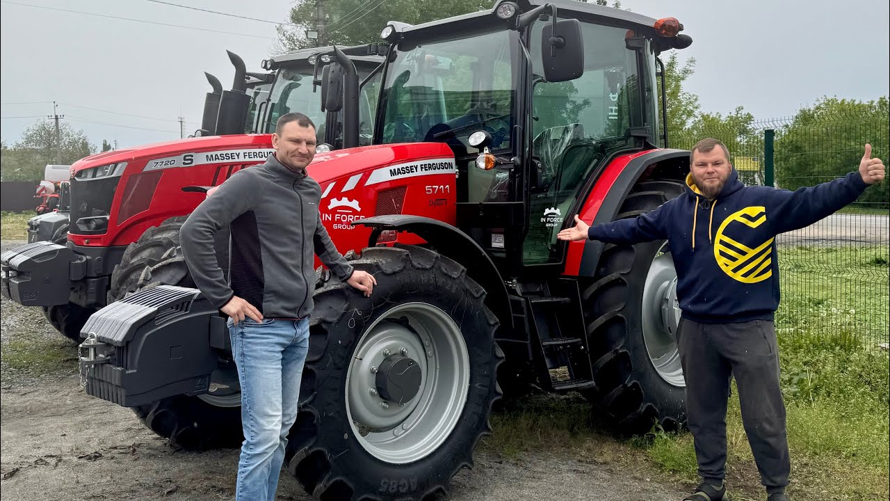Мій новий трактор 🚜 Massey Ferguson 5711👍Чим замінити ХТЗ⁉️ MF 7720S💪