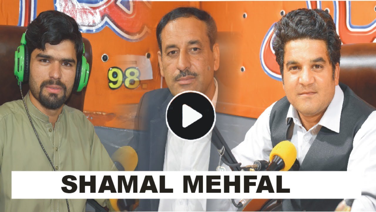 Programe Shamal Mehfal  | Live from Shamal Radio