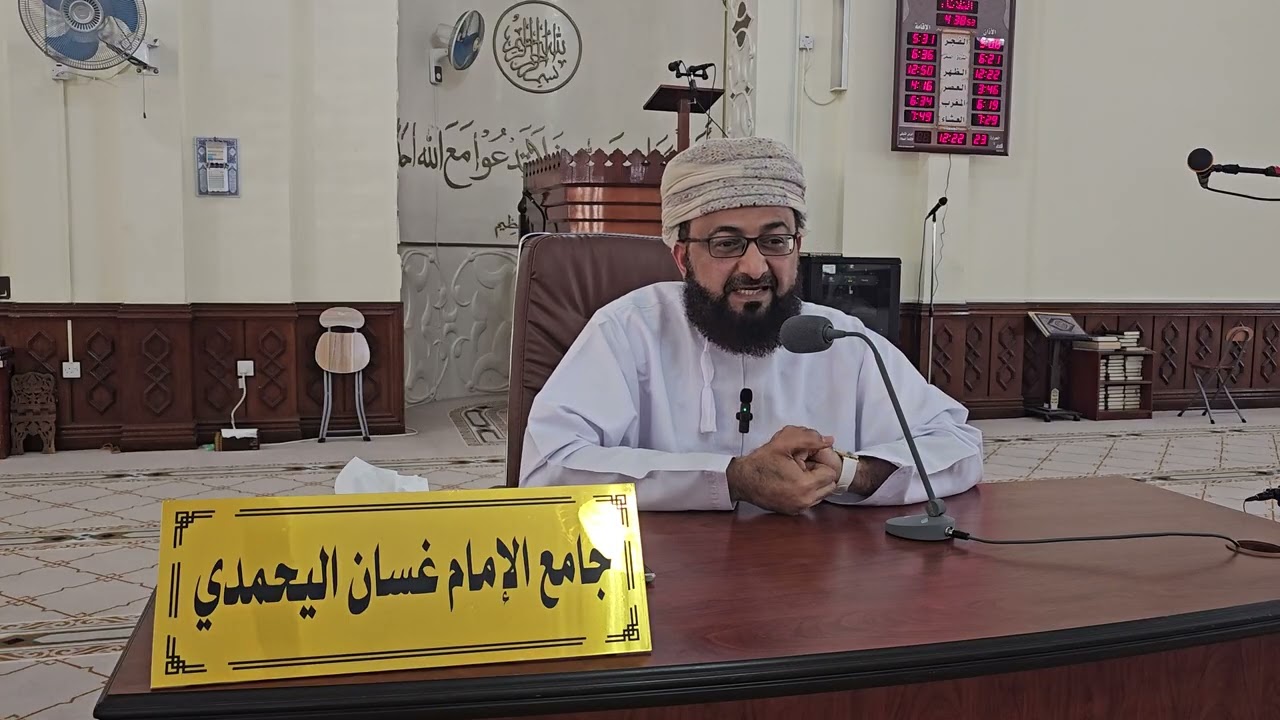 مستوى الوعي المالي/د.خميس بن زايد الكليبي 