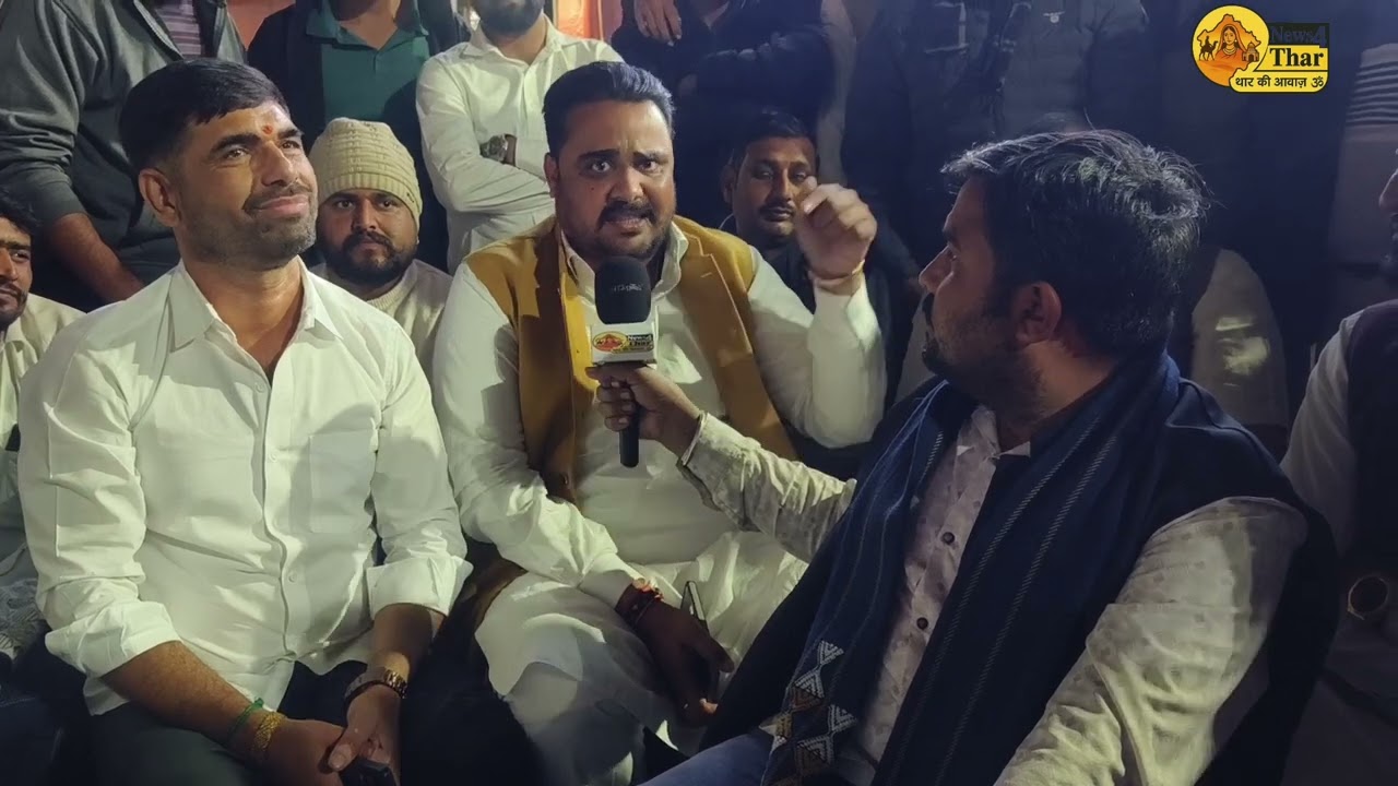 सरपंच प्रिंस बिश्नोई ने पर्यावरण को लेकर बहुत बड़ी बात कही खेजड़ी बचाओ आंदोलन बीकानेर #Bikaner 
