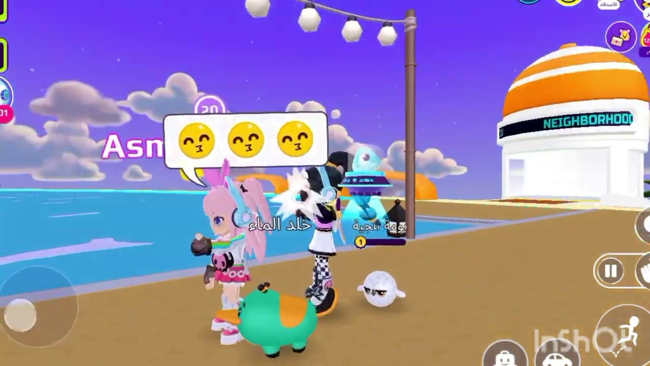 لعبت مع اختي الخسرانة تعطي حيوانه لي😱 ندمت اني لعبت معها😤🔥