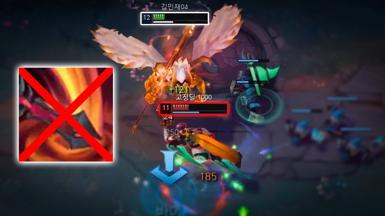 카밀 상대 2배는 쉬워지는 꿀팁