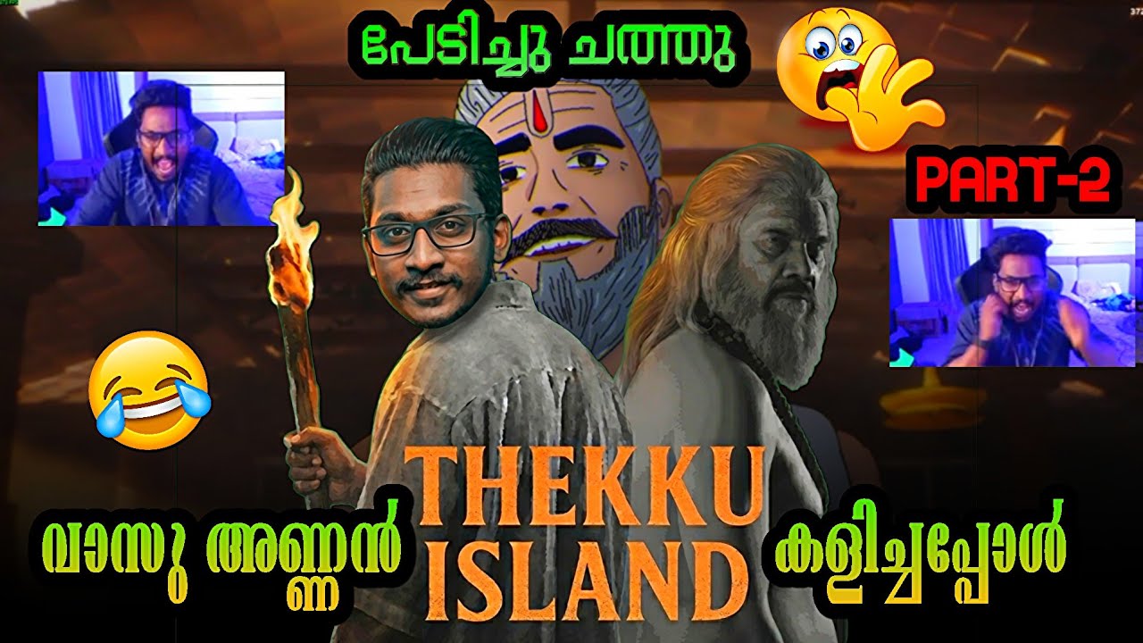 Eagle Gaming Playing Thekku Island😳🔥|PART - 2|പേടിച്ചു ചത്തു 😳😂