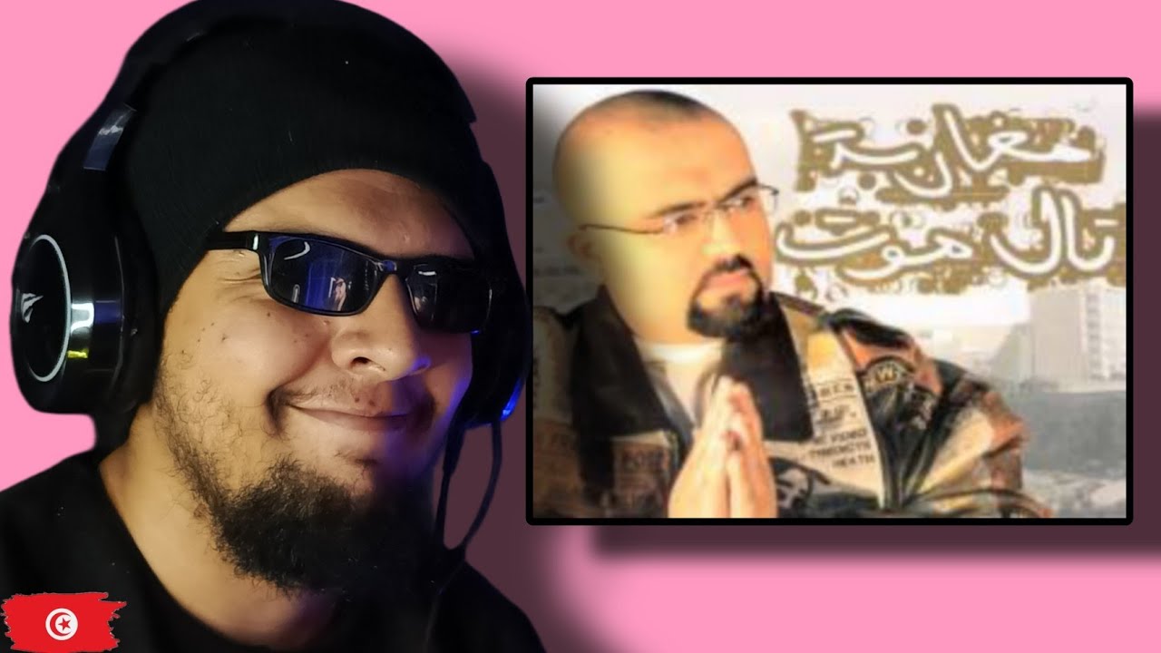 توا فهمة علاش يا المغرب🔥Don Bigg - Mgharba Tal Moute Reaction