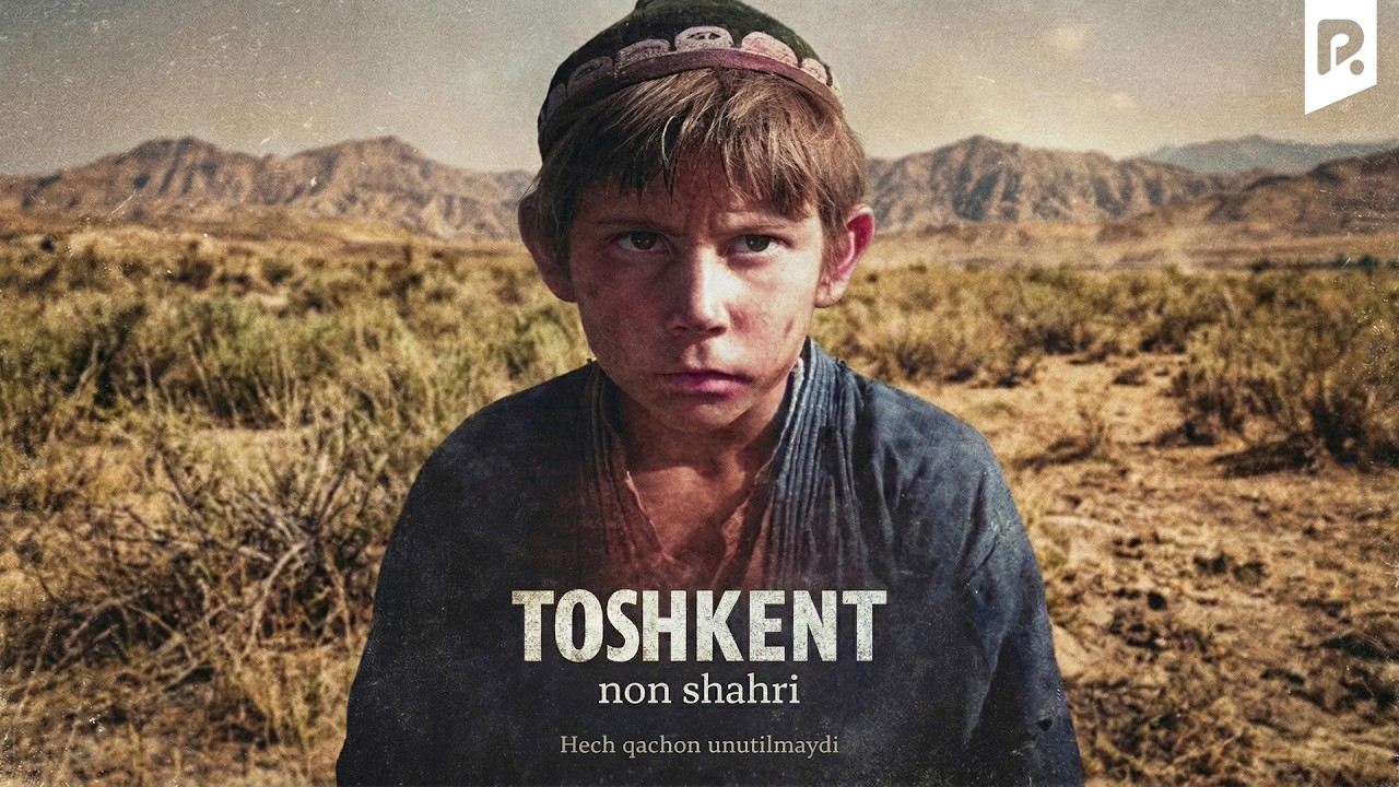 Toshkent - non shahri (o'zbek film) | Тошкент - нон шахри (узбекфильм)