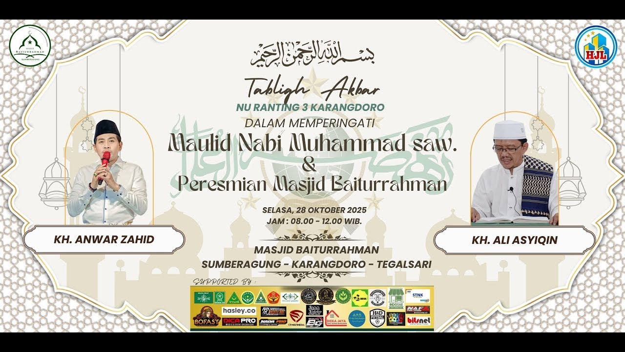 🔴LIVE KH. ANWAR ZAHID | PERESMIAN MASJID BAITURRAHMAN SUMBERAGUNG KARANGDORO TEGALSARI BANYUWANGI