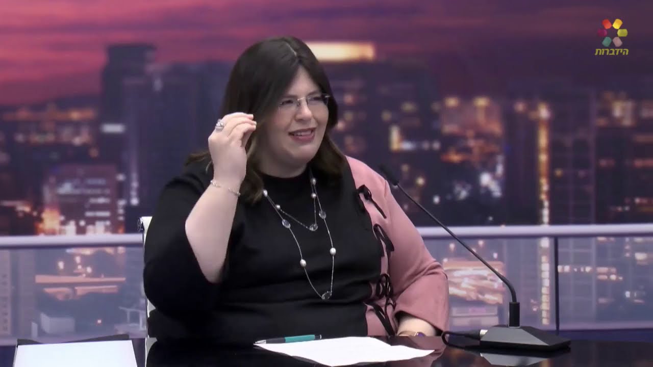 מה לעשות עם מחשבות טורדניות ואנשים שמורידים אותנו?