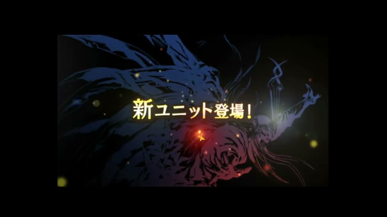 WOTV JP - 6th Anni, New Collab, 30day Comeback update!