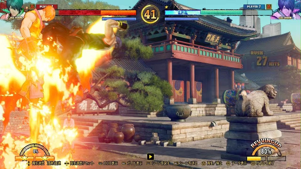 餓狼伝説 City of the Wolves　ランクマ　ジェイフンV.S.ジェイフン①