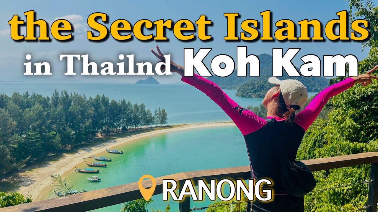 Koh Kam Islands: the secret islands in Ranong, Thailand【Thailand Beach】