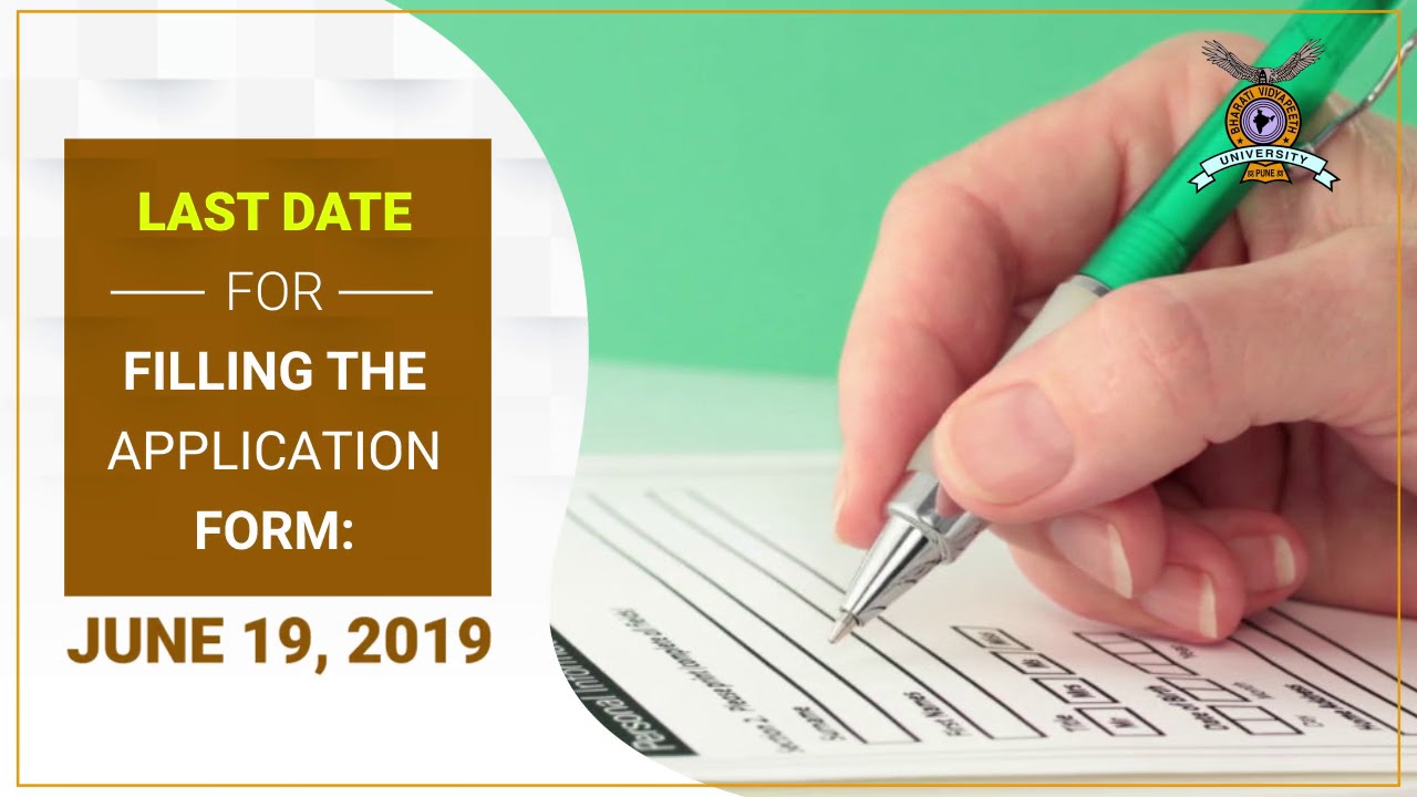 BVP CET Law 2019 - Application Form