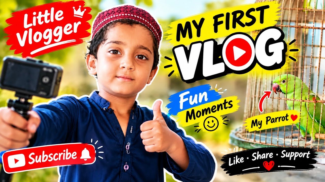 My First Vlog 😍 | Mera Pehla Vlog! | Ammar Vlogs