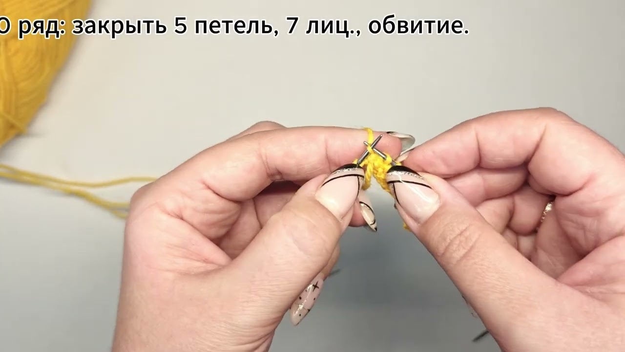 Мастер-класс. Кленовый лист спицами.