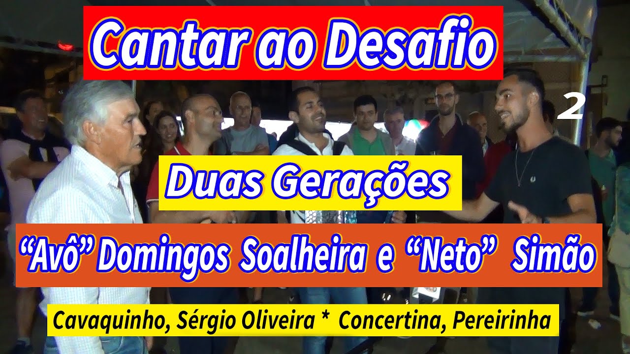 Cantar ao desafio Soalheira & Simão