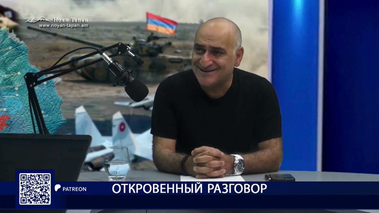 Погoсян: Война 2020 года велась не за Арцах, а за Сюник. Вашингтонский трёхсторонний саммит