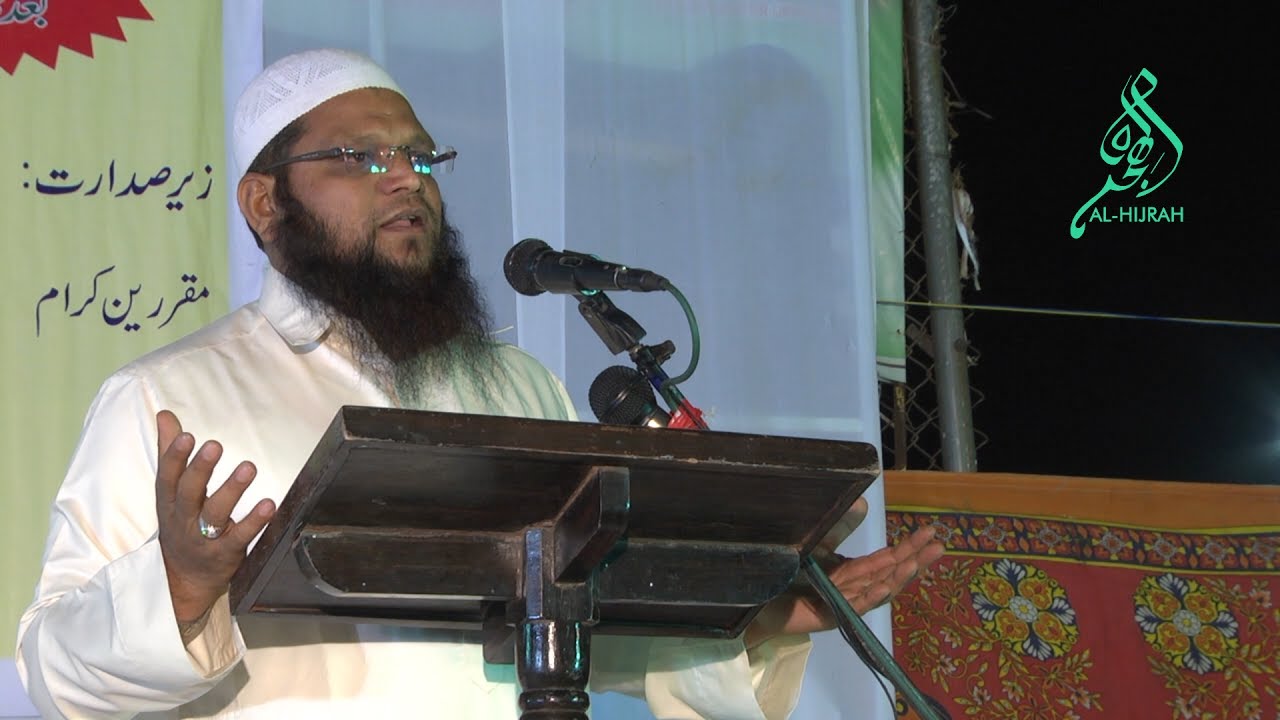 2.Nou Jawano Tum Kidhar Ja Rahe Ho By / Shaik Abdul Razzaq Jamai