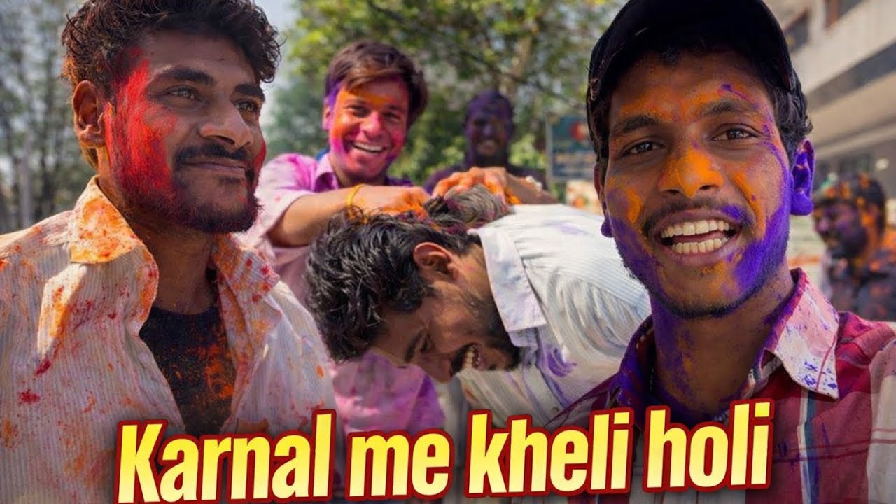 Karnal collage  मे खेली होली 🫟🎊