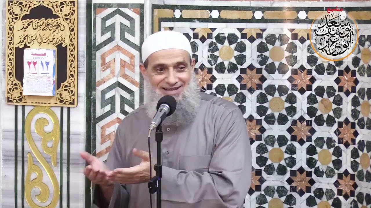 حكم إخراج زكاة الزروع نقداً . الشيخ سعد يوسف أبو عزيز