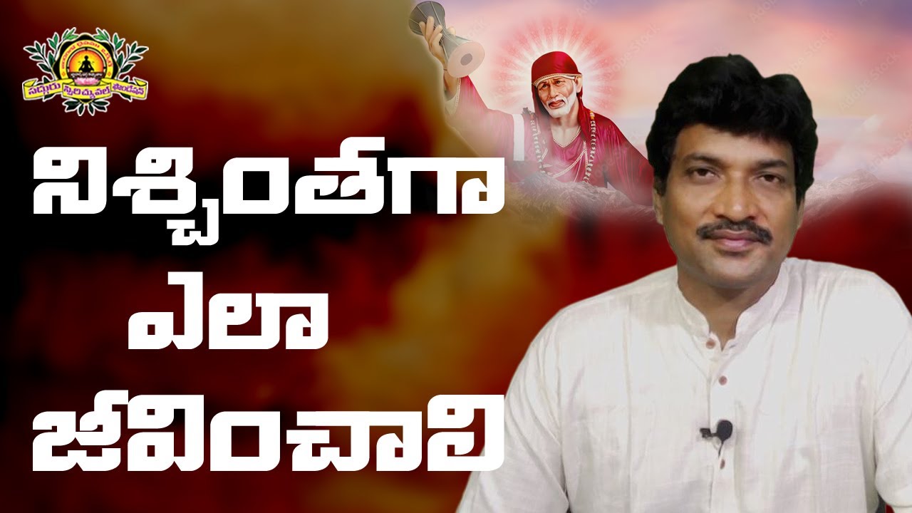 Saburi - @vamsikiran  | SADHGURU's MOVEMENT