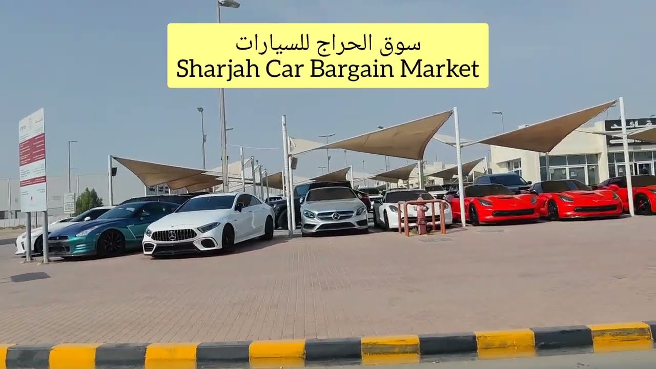 Driving From King Faisal Street To Sharjah Car Market