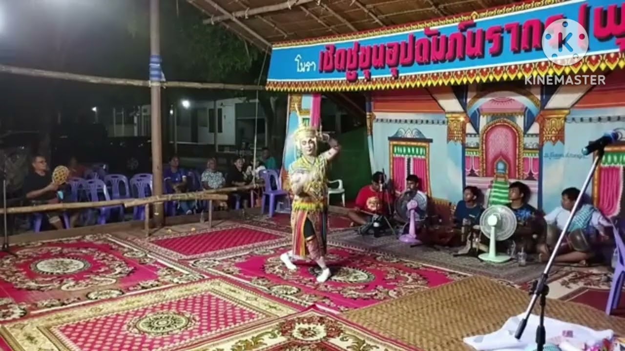 มโนราห์ ภูมินทร์ ดาวรุ่ง ปะทะ ดักดูด ดาราบันเทิง #มโนราห์โรงครู #มาแรงวันนี้