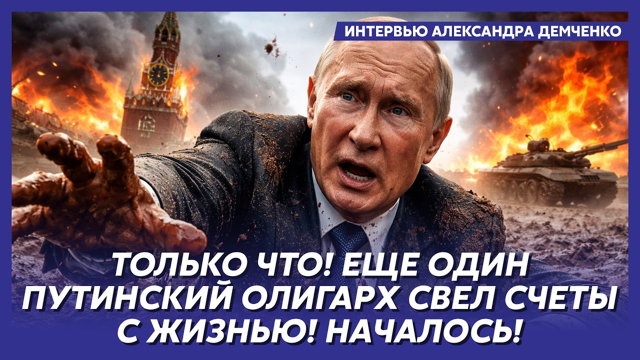 Прямо сейчас! Покушение на Трампа из Ирана! Первые подробности! Путин выходит из сделки с Трампом!