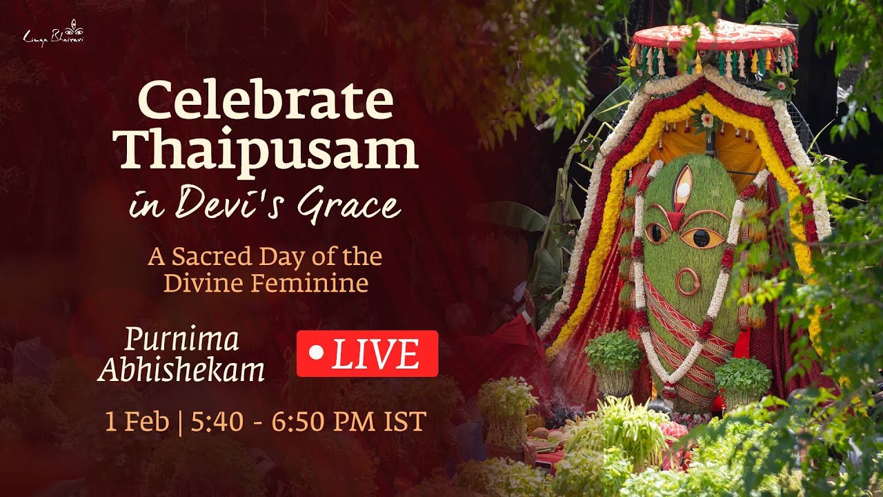 Thaipusam at Linga Bhairavi | Live on 1 Feb 2026 | 5:40 PM IST