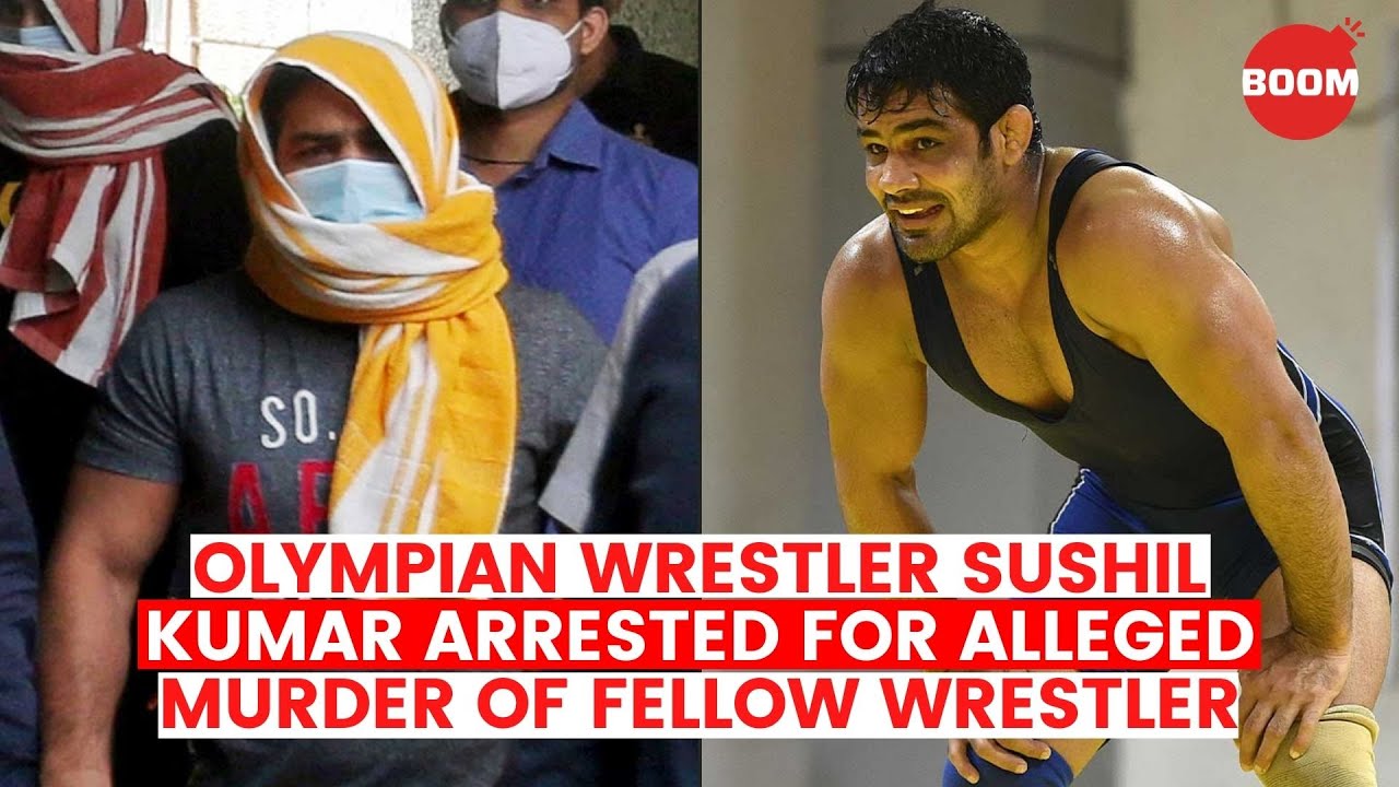 #shorts | Olympian Wrestler Sushil Kumar Arrested For Alleged Murder Of Fellow Wrestler | BOOM