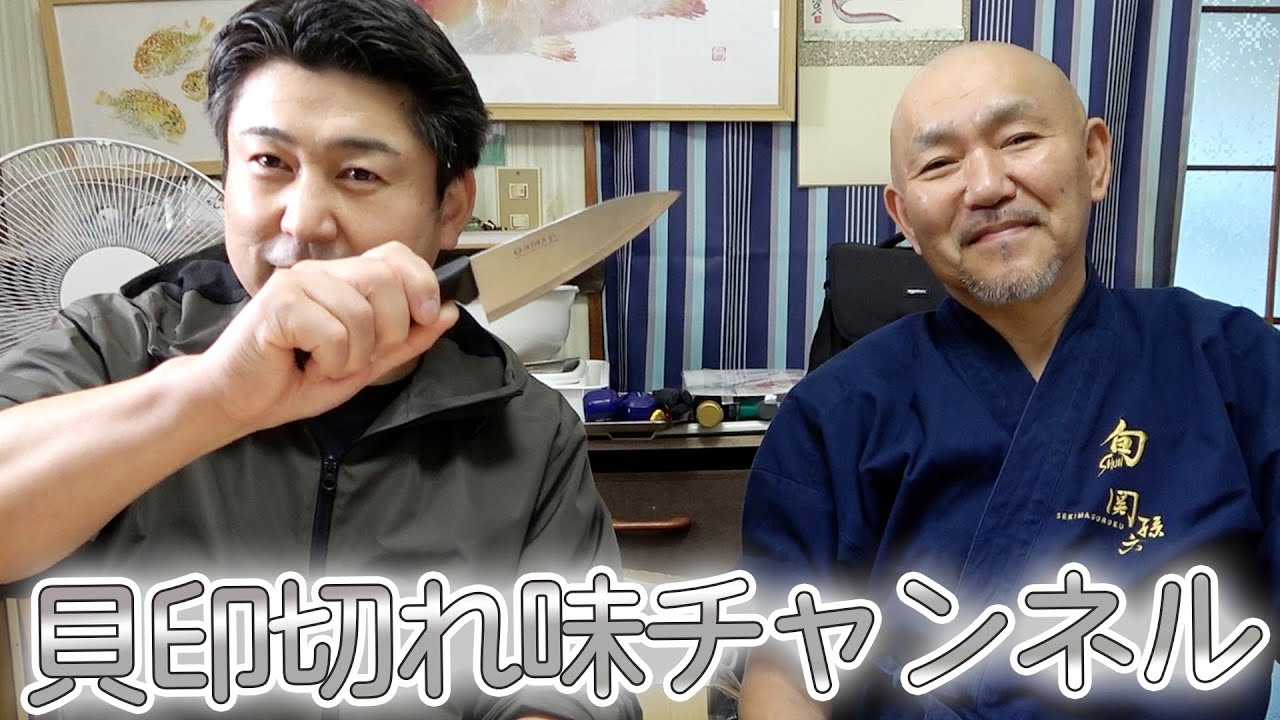 プロが研いだ100均の包丁の切れ味が凄すぎた！！