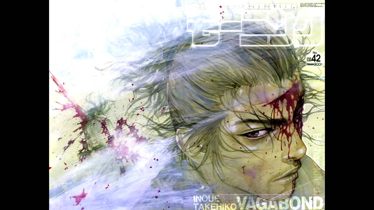 Vagabond バガボンド - Slide Show [ Artbook Scans ]