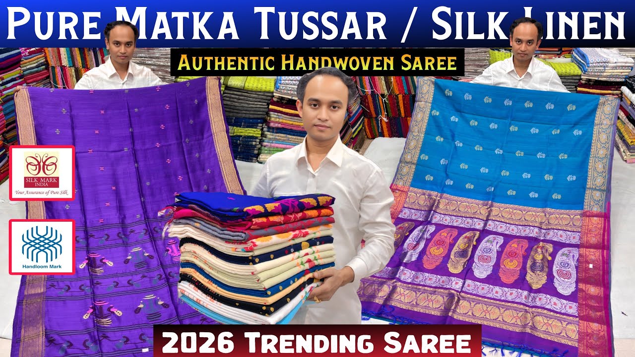 Pure Tussar Silk Mark Certified | Matka Silk | Pure Silk Linen Saree Manufacturer In Phulia