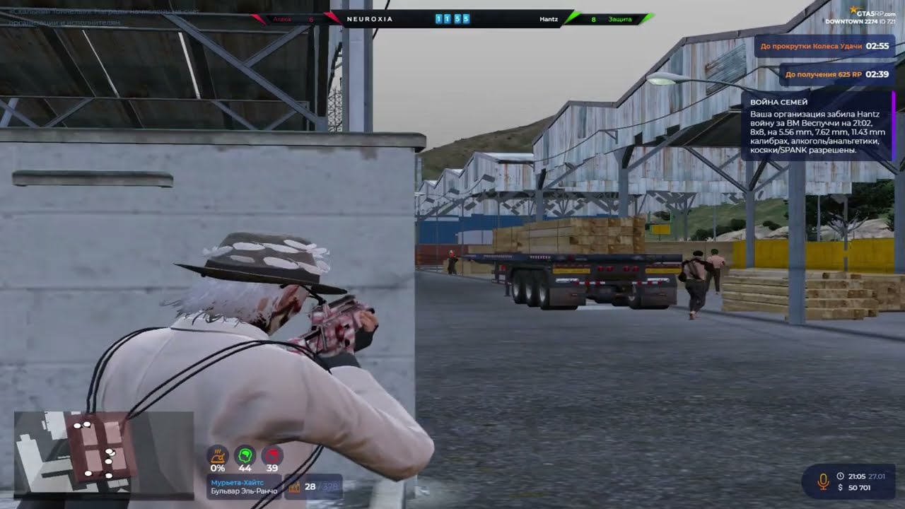 It's a dream @GTA5RP