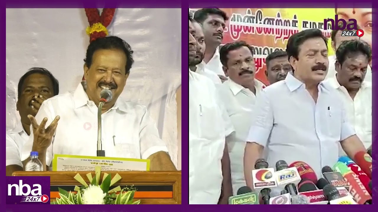 வாரிசு அரசியல்.. பொன்முடியின் நாரதர் வேலை ...C Ve Shanmugam Vs Ponmudi | Udhayanithi Stalin nba 24x7