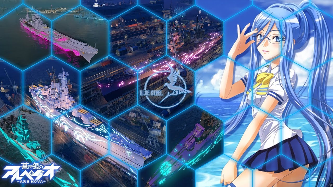 Updated World of warships Mod Aoki Hagane no Arpeggio Project II