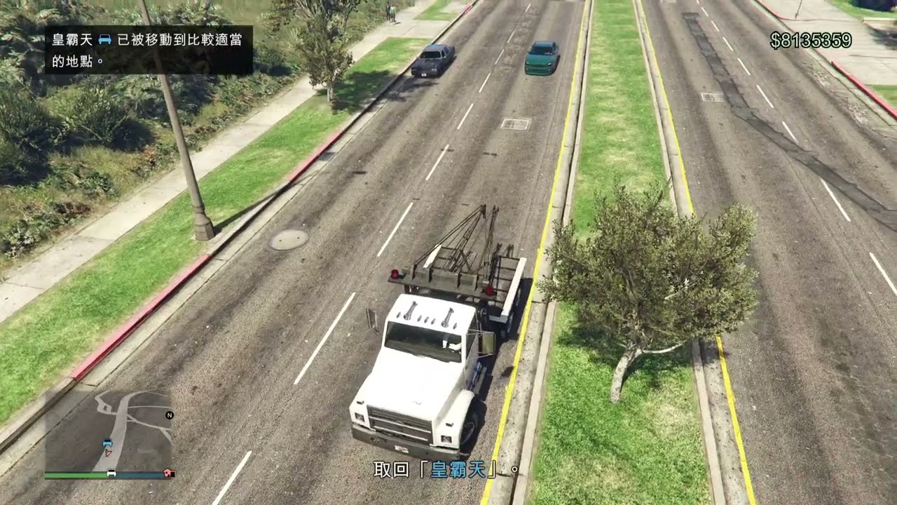 [GTA5 online] salvage Value &Tow Truck Service salvage for 2X GTA$ 回收任務加成週 20260310 #2