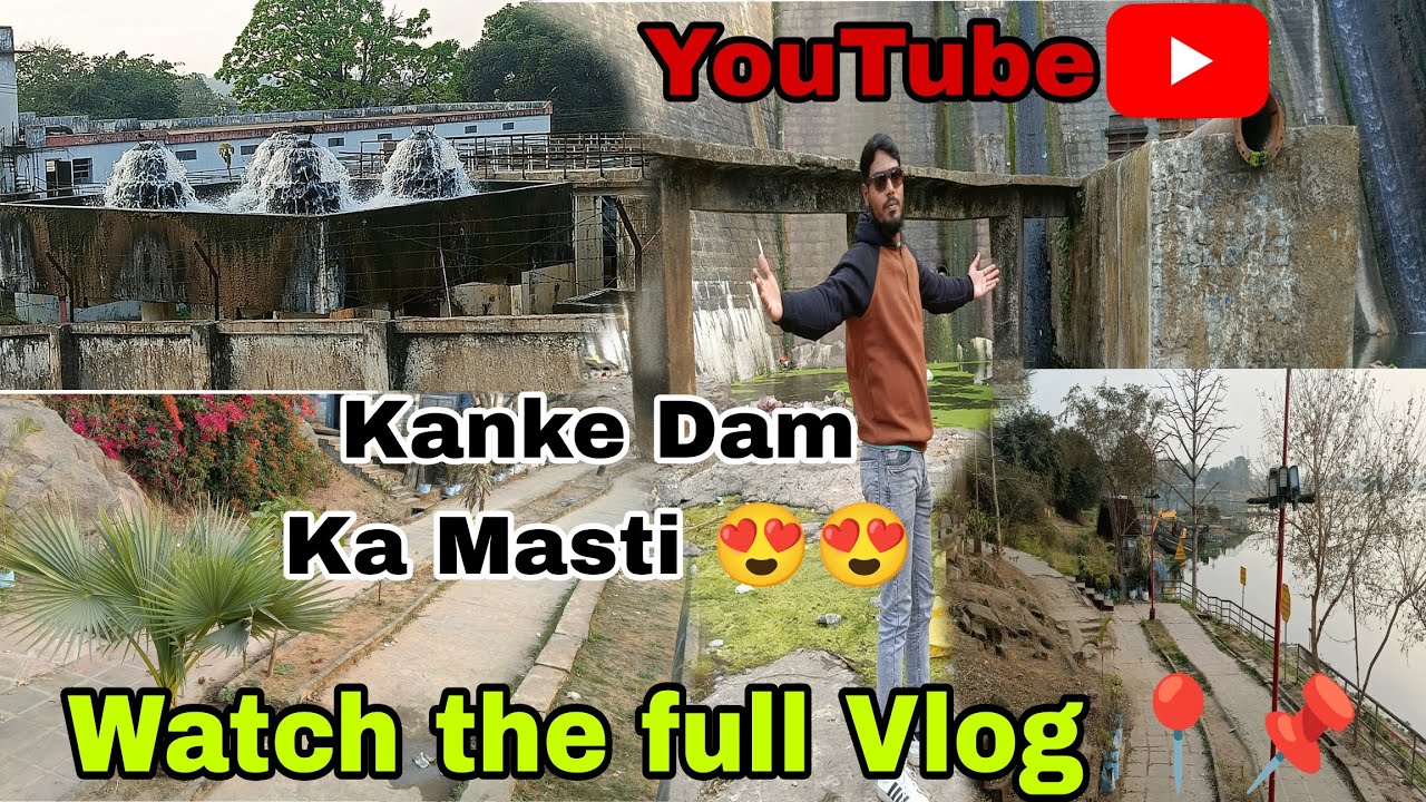 Kanke Dam 💦 Mein Doston Ke Saath Kya Karne Gye...😂😂😍📌📍 #viral #youtubevideo #kankedam #ranchi #views