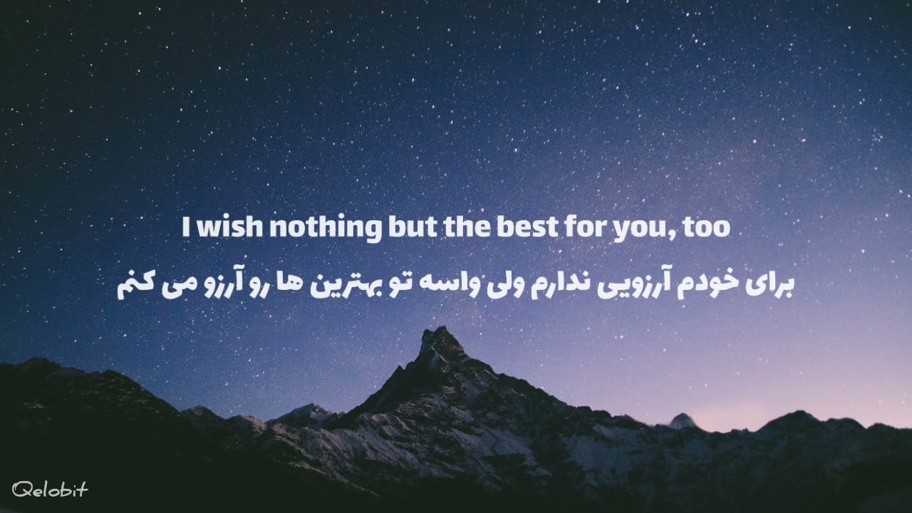 متن و ترجمه آهنگ Someone like you از Adele