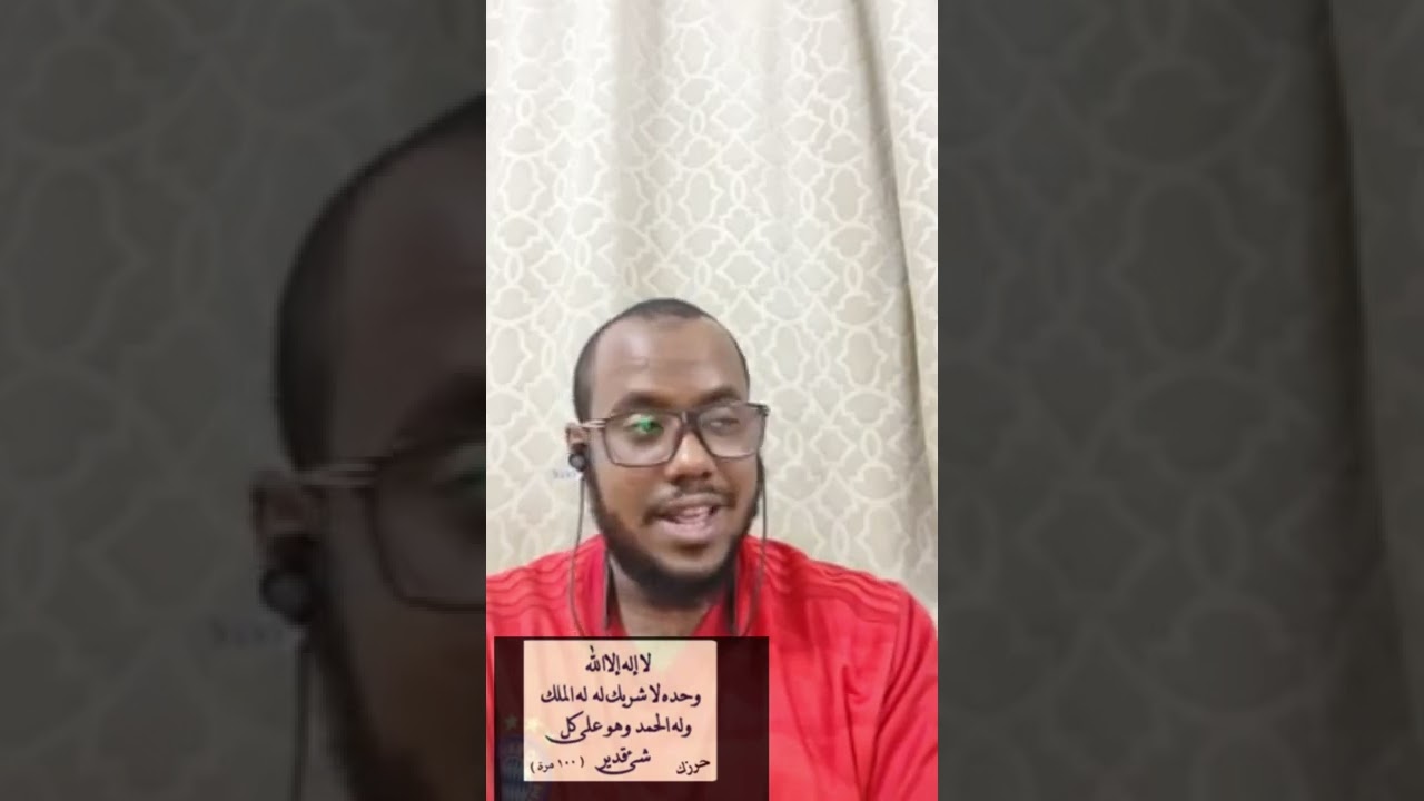 قصتهم مع تاج الذكر سبحان الله ذكر جداً عظيييم
