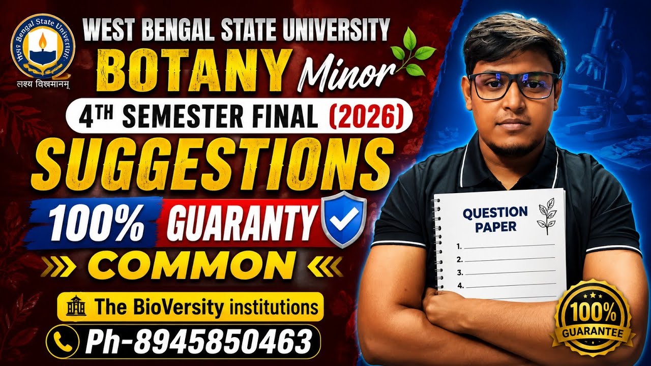 🔥 WBSU Botany Minor 4th Semester Final Suggestion 2026 | 100% Common Questions | #botanyminor #wbsu 