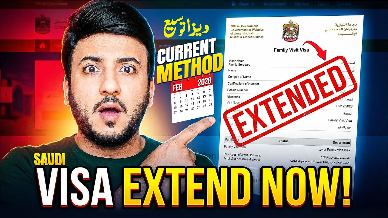 Extend Family Visit Visa Saudi Arabia Now | New Current Method 2026 Explained